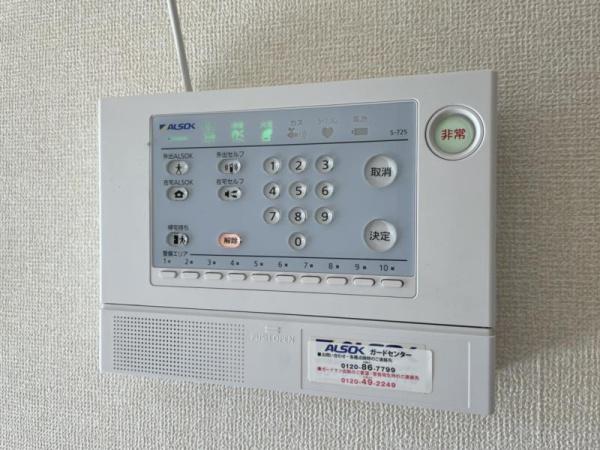 メゾン・ド・ヤギ