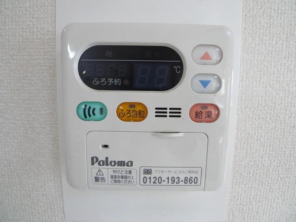 グランベル北田
