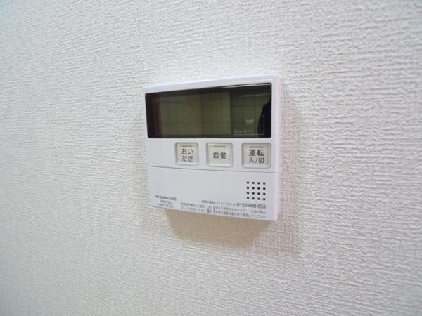 プレサンスセンターコア大阪