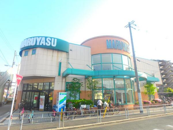 ハイツ東野(スーパーマルヤス城東店)