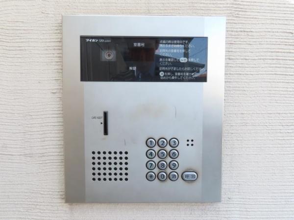 ハイツ東野