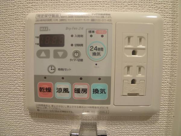 エスリード福島ＷＥＳＴ