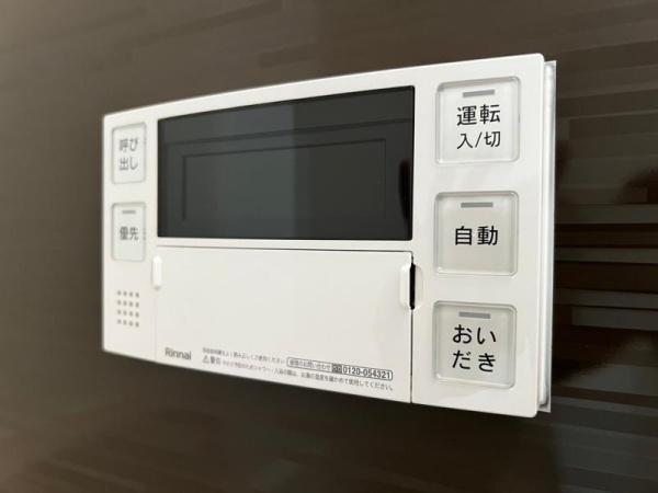 アリビオ福島