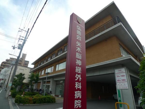 フジパレス深江橋３番館(医療法人弘善会矢木脳神経外科病院)