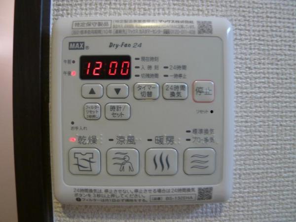 フジパレス深江橋３番館