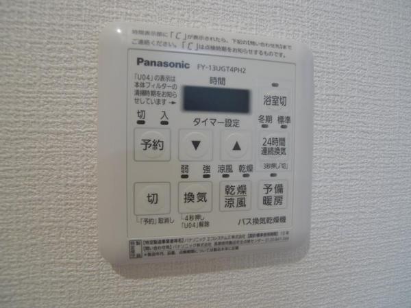 ＢｏｎｈｅｕｒＫ（ボヌールＫ）