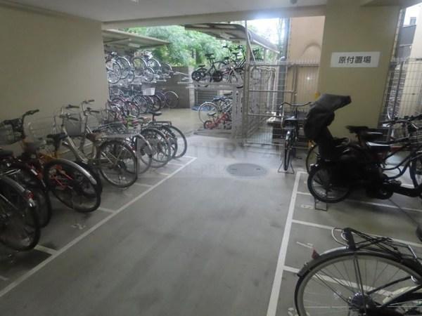 大橋マンション５番館
