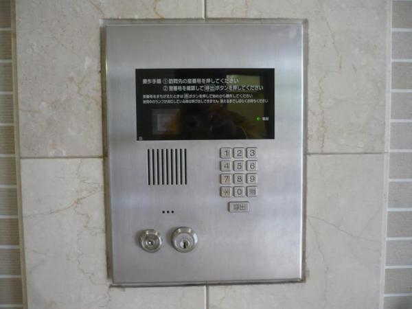 エスポルテ福島