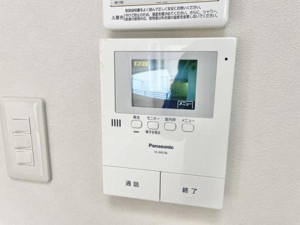 グランピア中央