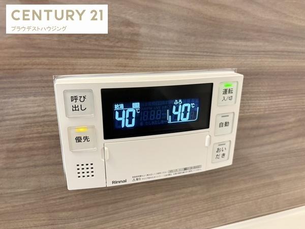 此花厚生年金住宅　C棟