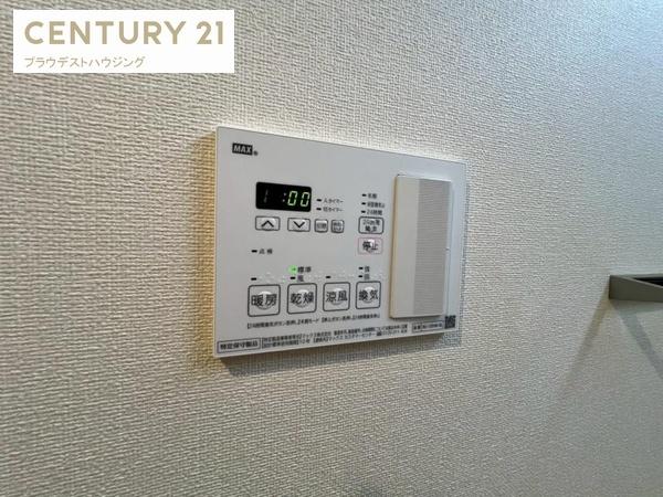 ノブレ梅北
