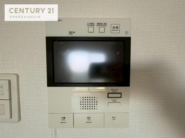 アール大阪リュクス