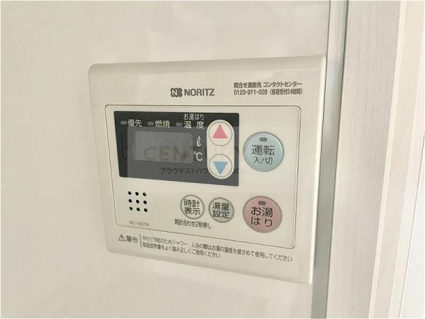 ジェンシア放出