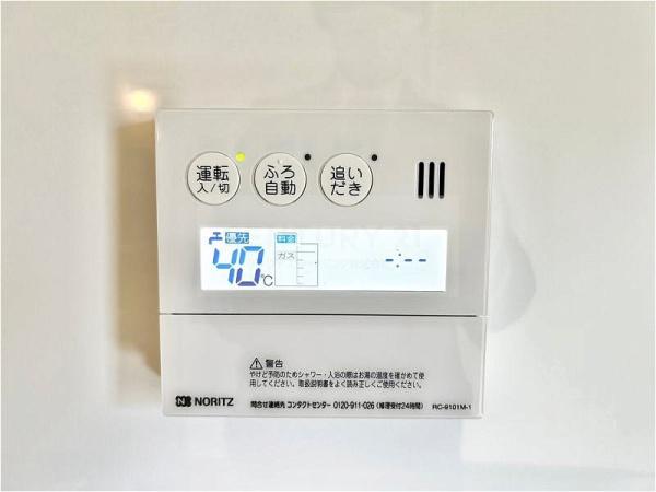 Ｄ－Ｈｏｕｓｅ放出