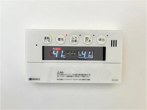 Ｄ－Ｈｏｕｓｅ放出