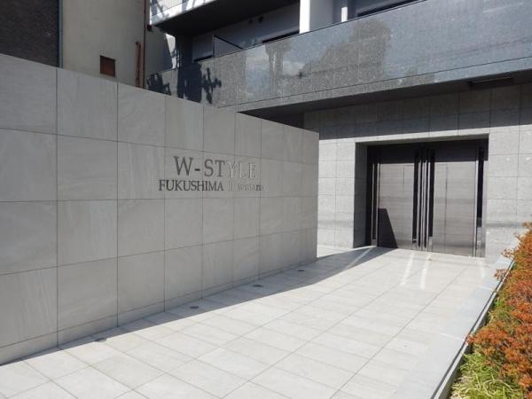 Ｗ-ＳＴＹＬＥ福島２ウィステリア
