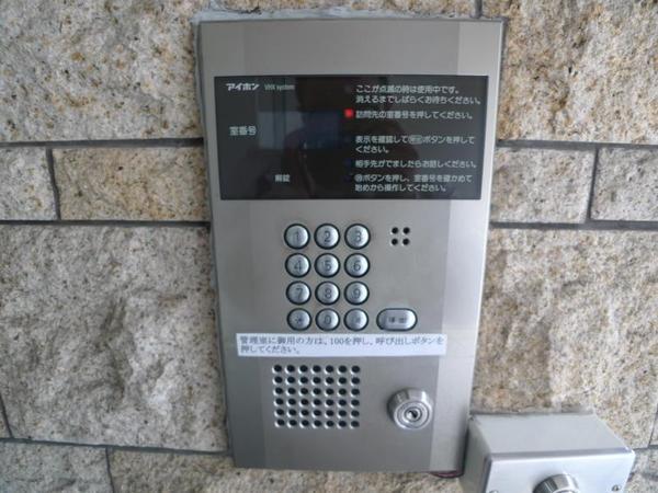 ＫＨＫコート西野田