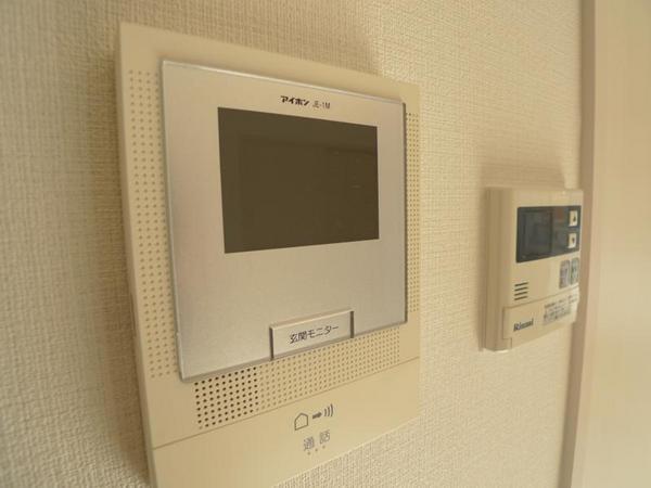 ｓｕｎｍａｒｃｈ（サンマーチ）