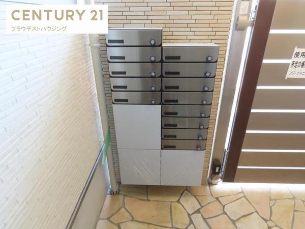 フジパレス森河内西Ⅱ番館
