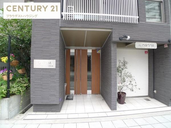 Ｄ-ＲｅｓｔＮａｋａｎｏｓｈｉｍａ