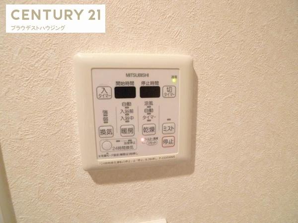 Ｄ-ＲｅｓｔＮａｋａｎｏｓｈｉｍａ