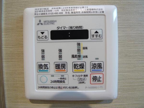 ヴェッセル西九条