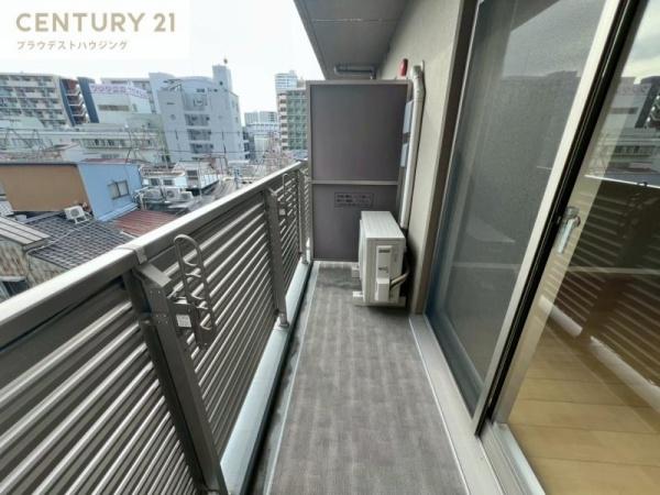 メゾン田中ー野田