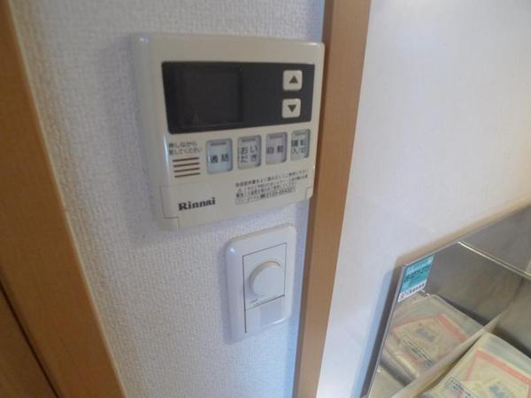 サニーレジデンス野田