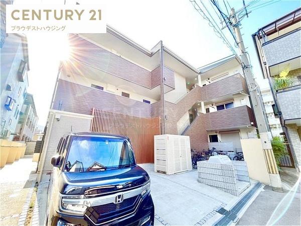 ラージヒル鶴見緑地
