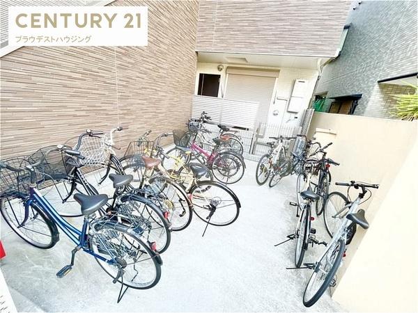 ラージヒル鶴見緑地