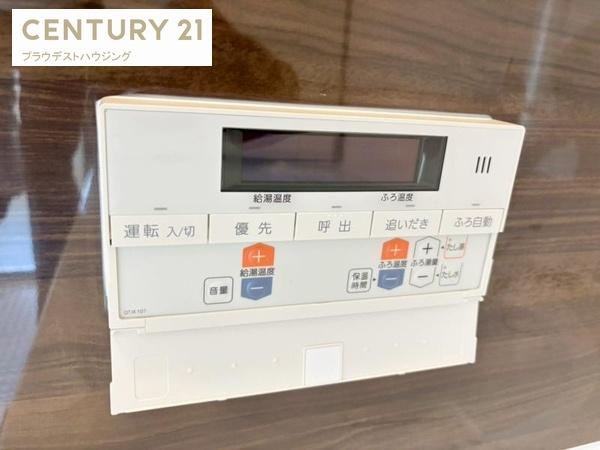 大拓ハイツ１０
