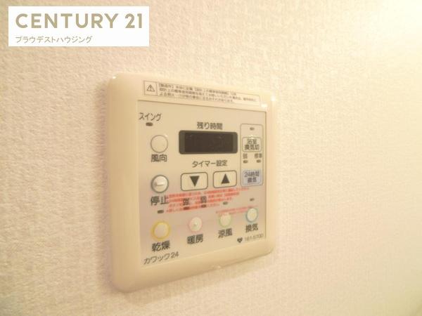 大拓メゾン鶴見