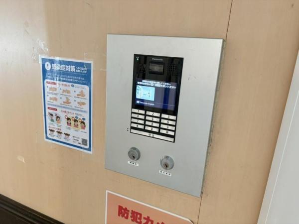 サクラハイム浦江