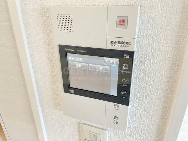 オルゴグラート森ノ宮南館