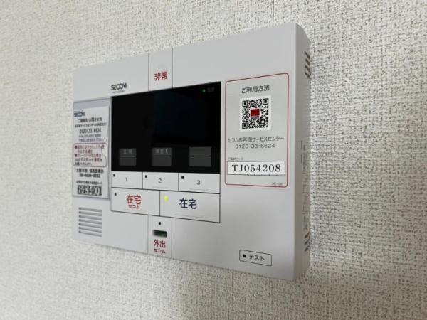 ディアコート此花