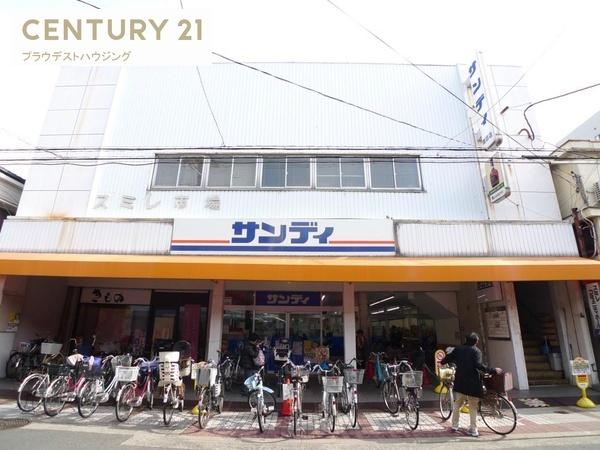 ＷＥＡＬＴＨ　ＪＯＴＯⅡ(サンディ関目店)