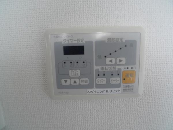 シティタワー西梅田