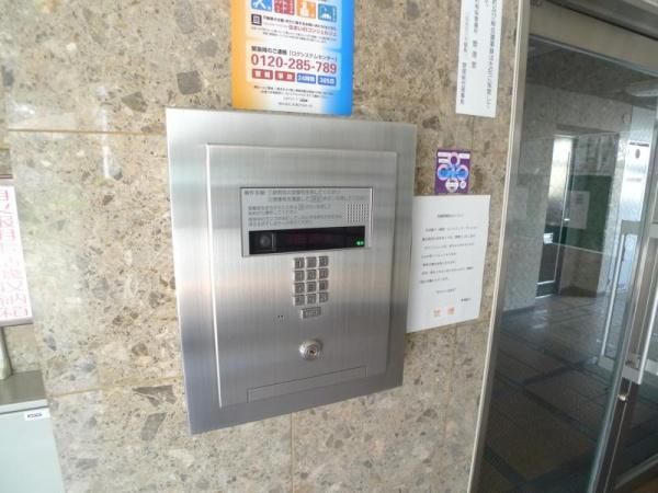 エスリード福島
