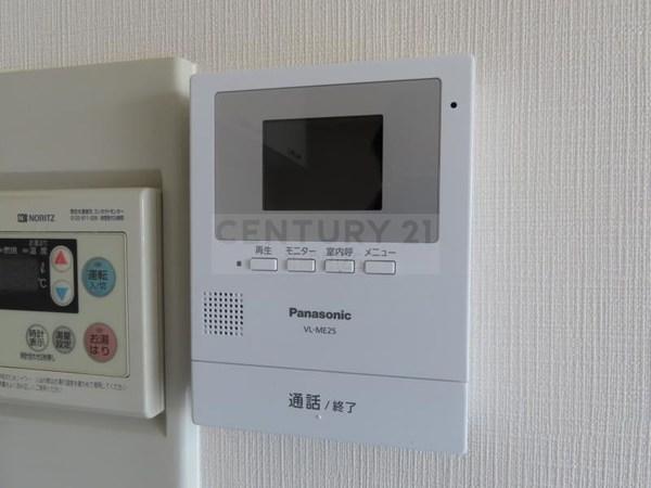 リージェンシー放出