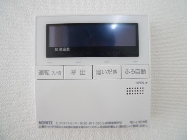 Ｇｒａｎ・Ｃａｓａ　Ｂ棟