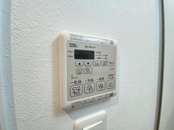 アバンティうめきた