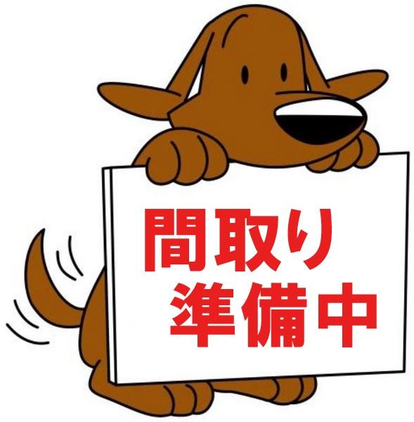 ハーモニーテラス伝法６