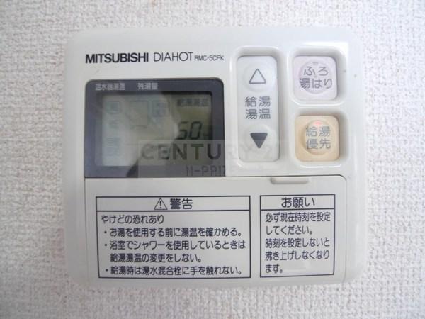 梅田こうろかん