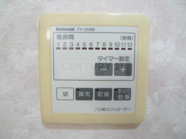 梅田こうろかん
