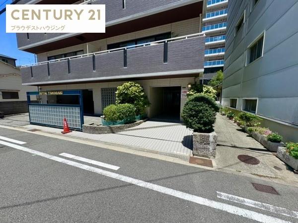ロイヤル山崎