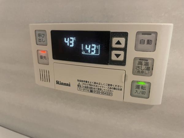 アヴァンタージュ