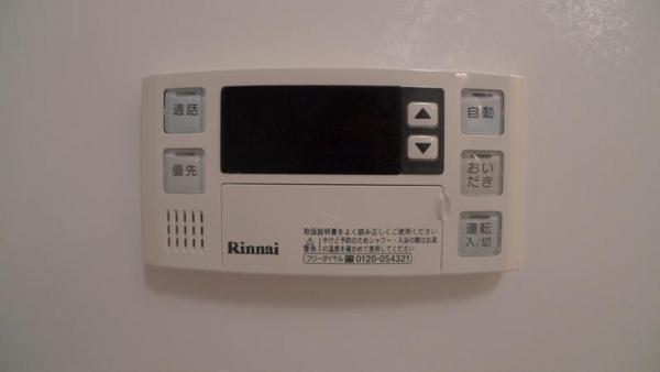 フレスクーラ