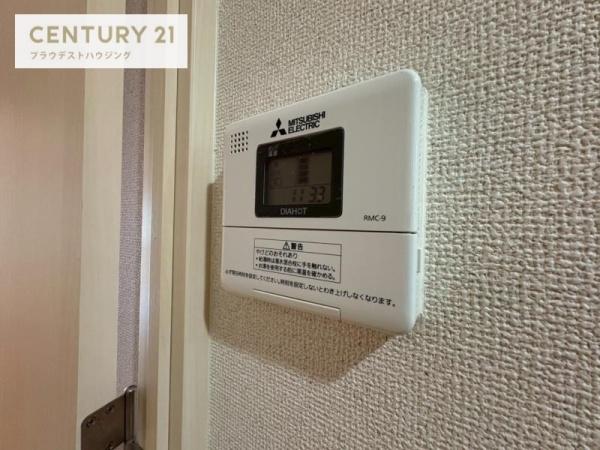 ミモサ中津