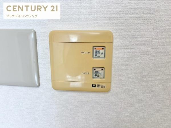 キングマンションアンティオーネ御幣島イーストヴェール
