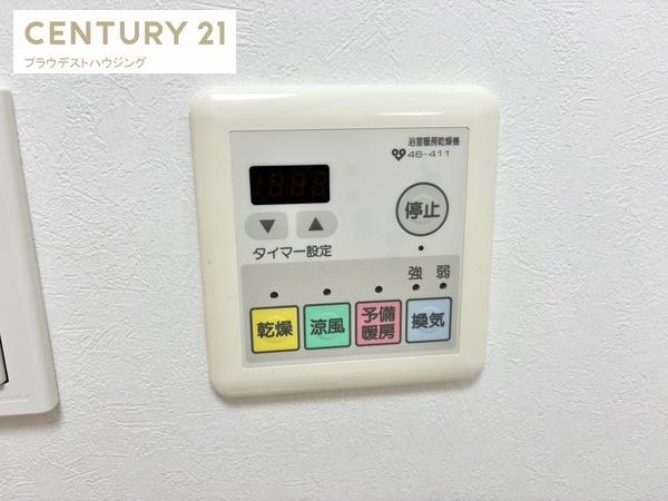 キングマンションアンティオーネ御幣島イーストヴェール